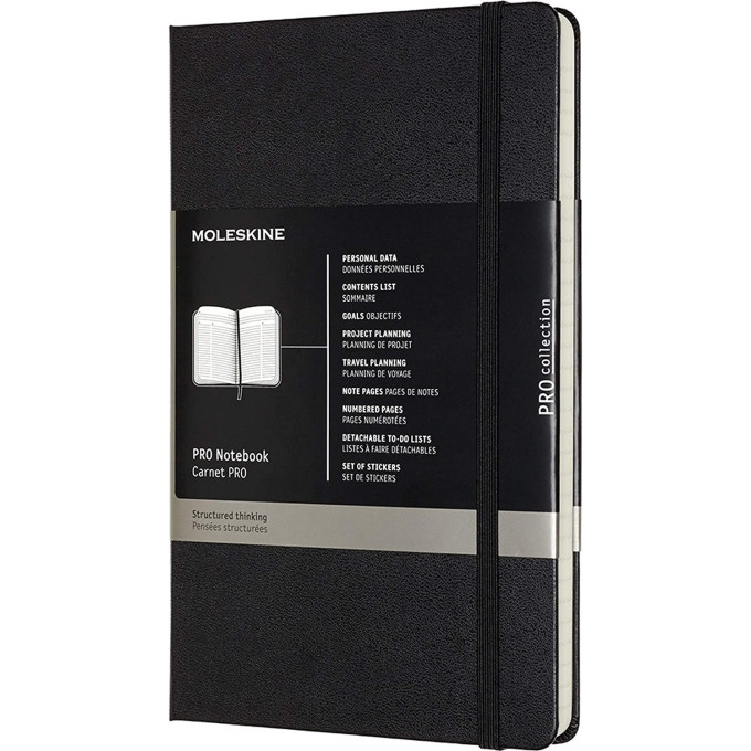 Блокнот MOLESKINE PROFESSIONAL LARGE твердая обложка, черный PROPFNTB3HBK