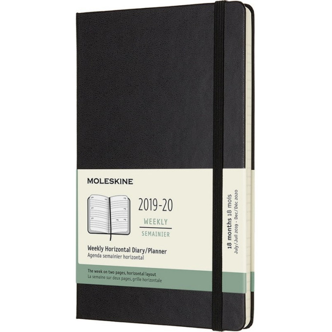 Еженедельник MOLESKINE ACADEMIC HORIZONTAL Large (чёрный) DHB18WH3